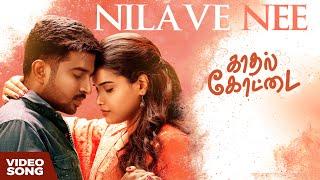 Nilave Nee - Full Video Song | Kadhal Kottai | WebSeries | Bs Value | BS Music