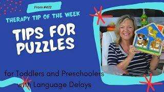 Puzzles for Speech Therapy for Toddlers | teachmetotalk.com | Laura Mize | Stages of Play