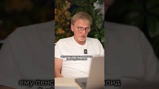 #психосоматика заболеваний. Как никогда не болеть? #психология #здоровье #терапия #отношения #семья