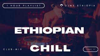 New Ethiopian Club Music  Mix Non Stop 2023 - Part 2 @NUBIA'S DJ