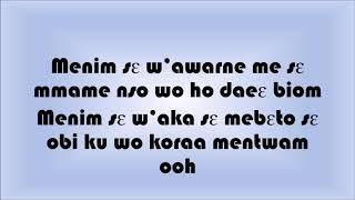 Adiepena - Kojo Antwi LYRICS