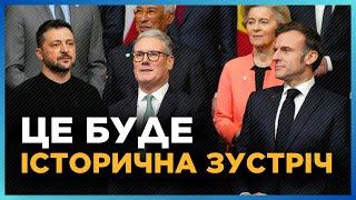 На це ЧЕКАЄ ВСЯ Україна! Тільки ПОСЛУХАЙТЕ, що можуть ОГОЛОСИТИ на цьому саміті ЄС у Брюсселі