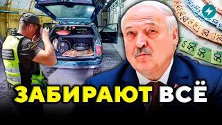 Обстановка ухудшается: смотрите, что происходит на границе! Кому запретят въезд? // Новости Беларуси