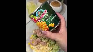 салат из пекинской капусты быстро