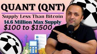 QUANT (QNT) with 14.6 MILLION TOKENS | 15X-20X PROFITS | QNT PRICE PREDICTION | CRYPTOCURRENCY