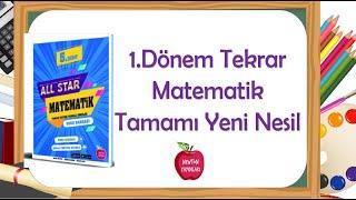 5.Sınıf 1.Dönem Matematik Dersi Tekrarı Tamamı Yeni Nesil Sorular-Yardımcı Öğretmen