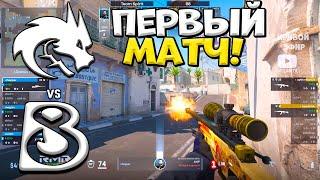 ПЕРВЫЙ МАТЧ! Spirit vs B8 - Shanghai Major 2024 Europe RMR B -  ЛУЧШИЕ МОМЕНТЫ CS2 | КРИВОЙ ЭФИР