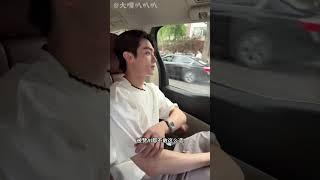 內娛男星身材對決！王一博「18%體脂率」 舞者肌肉精准如解剖圖！吳磊八塊腹肌十年進化史 ，黃景瑜內娛最man ！#王一博 #肖战 #黄景瑜 #许凯 #李现 #娱乐#于适