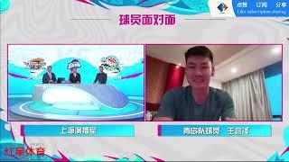 【CBA高清直播】【1080P】季后赛决赛G2，辽宁本钢VS新疆伊力特，Liaoning Bengang VS Xinjiang Yilite，张镇林，郭艾伦，赵继伟，阿不都沙拉木，吴冠西，赵睿