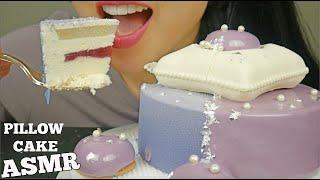 ASMR PURPLE OMBRE PILLOW CAKE (SOFT EATING SOUND) | SAS-ASMR