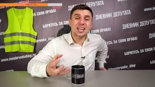 Как стать депутатом?! Полная аналитика процесса