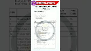 EMRS TGT 2023 SYLLABUS AND EXAM PATTERN #emrs2023 #emrsexam2023