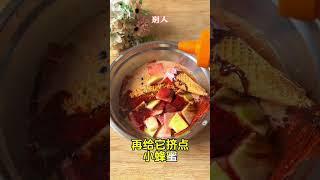 冬天吸溜这一口，喝完做梦一整宿 自制黑暗料理 就爱这一口 治愈美食 抖音美食创作者