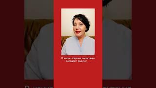 Крайности воспитания и их последствия #ошибкиродителей #детииродители #воспитаниедетей #психология