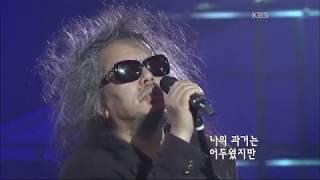 전인권 - '행진' [콘서트7080, 2004] |Jeon In-kwon - 'March'