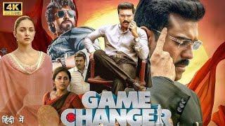 Game Changer Movie (Hindi) | Ram Charan New Released Hindi Dub Movie | New South Action Movies 2025