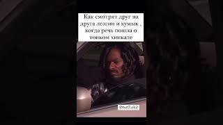 Лезги прикол