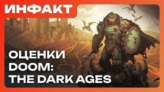 GTA от авторов Genshin Impact, оценки Doom: The Dark Ages, воскрешение Deadlock...