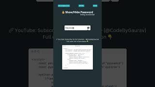  Show/Hide Password Using JavaScript | Simple & Easy #shorts #webdevelopment #css #coding #html