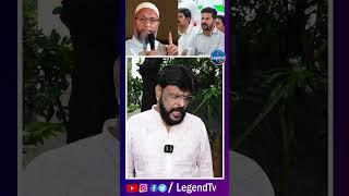 Chikoti Praveen Aggressive Comments On CM Revanth Reddy | Asaduddin Owaisi | @LegendTvin