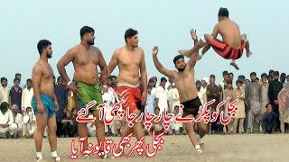 Farooq Muchan Wala New Kabaddi Match | Abdul Rehman Bijli Vs Faiz Billa Big Fight Open Kabaddi Match