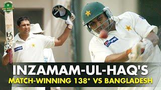 Inzamam-ul-Haq's Special Rescue Act! Match-Winning 138*  Bangladesh | Multan Test, 2003