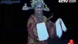 Chinese Yueju Opera- Li Huiniang Save Pei 李慧娘选段-2