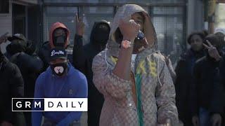 Bexx - Juice Feat Squeeks [Music Video] | GRM Daily