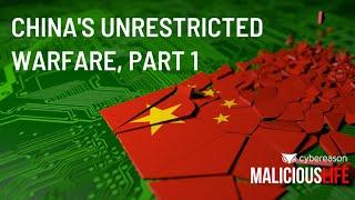 China’s Unrestricted Warfare, Part 1 | Malicious Life Podcast