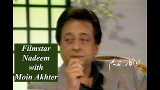 Filmstar Nadeem interview with Moin Akhter | HD | Dhanak TV USA