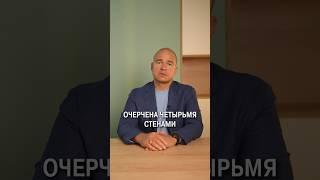 Срочно выходите в ОФЛАЙН! #психология  #затворничество #развитие