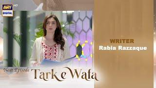 Tark e Wafa Episode 24 | 30 July 2024 | ARY Digital Drama | FIZMO VOICE | REVIEW