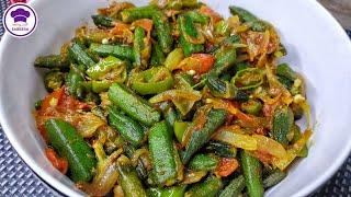 Masala Bhindi | Bhindi Masala Recipe | Okra Recipe