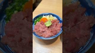 明治20年創業『都寿司』の海鮮丼ランチ