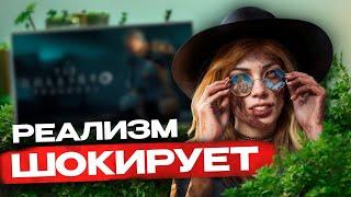 САМЫЕ РЕАЛИСТИЧНЫЕ ИГРЫ В КОТОРЫЕ ТЫ ДОЛЖЕН ПОИГРАТЬ