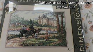 Набори для вишивки хрестиком.Перевипуск Dimensions.Магазин Monya