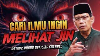 CARI ILMU INGIN BISA  LIHAT JIN