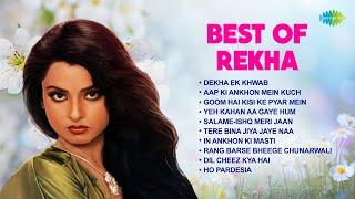 Best Of Rekha | Dekha Ek Khwab | Aap Ki Ankhon Mein Kuch | Goom Hai Kisi Ke Pyar Mein | Old Songs