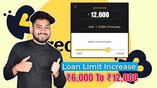 How to increase kreditbee limit || kreditbee flexi loan limit increase