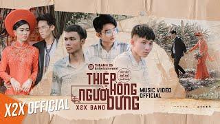 THIỆP HỒNG NGƯỜI DƯNG | Phát Hồ x JokeS Bii x Sinike ft. DinhLong | OFFICIAL MUSIC VIDEO