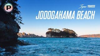 Jodogahama Beach Tour, Miyako, Iwate