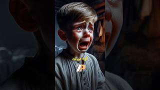 لقمه گرگ