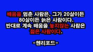 60대유튜버청수맘,우리도할수있어요,동영상편집