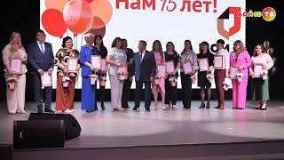 Оренбургскому МФЦ - 15 Лет!