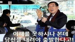 좌충우돌 비트코인과 졸업반장의 계좌 정면승부