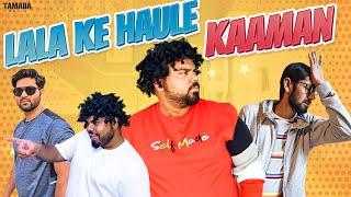 Lala Ki Haule Kaaman || HYDERABADI COMEDY ||  @DeccanDrollz ||