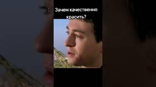 Кто за качество?) #автомаляр #кузовнойремонт #покраскаавто #польша #варшава #покраска