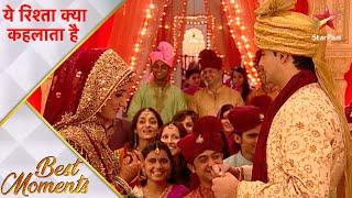 ये रिश्ता क्या कहलाता है | Happy moments at Akshara-Naitik's wedding!