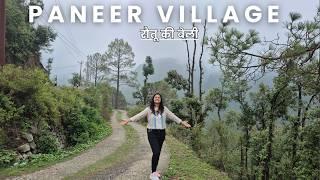 Beautiful Unique Village - Rautu ki Beli Uttarakhand - Known as Paneer Village