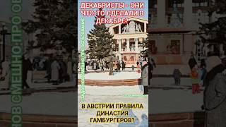 Документальная КАССЕТА? #юмор #мудрость #честь #удачи #здоровье #прикол #успех #задорнов